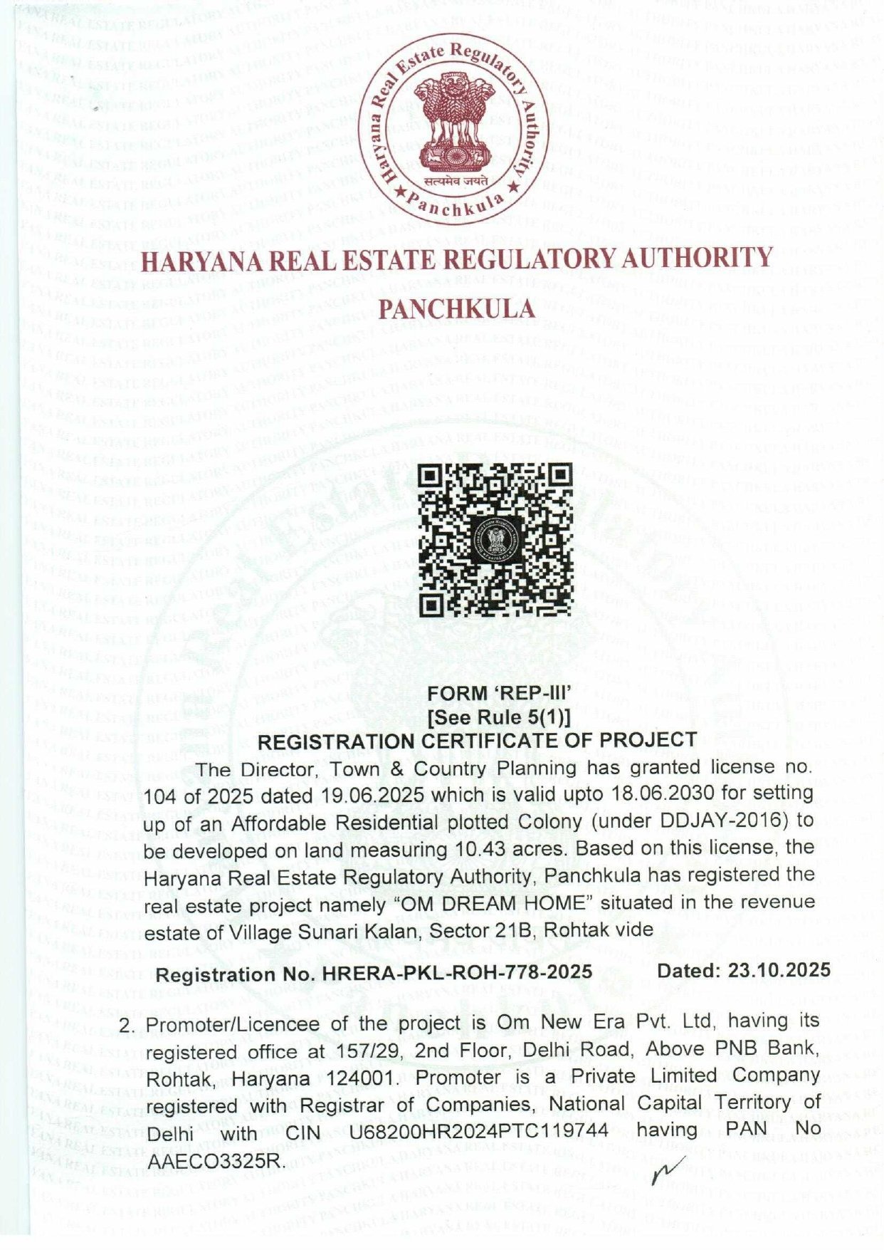RERA_page-0001.jpg